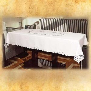 Embroidered tablecloth “Oak Leaf”